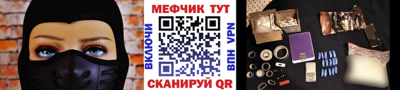 Где продают наркотики Скопин Амфетамин МДМА Марихуана А ПВП omg онион Гашиш