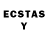 ЛСД экстази ecstasy Adinai Satybaldieva05