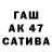 APVP СК Tolobek Zhumaliev