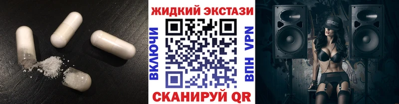 БУТИРАТ BDO 33%  Скопин 