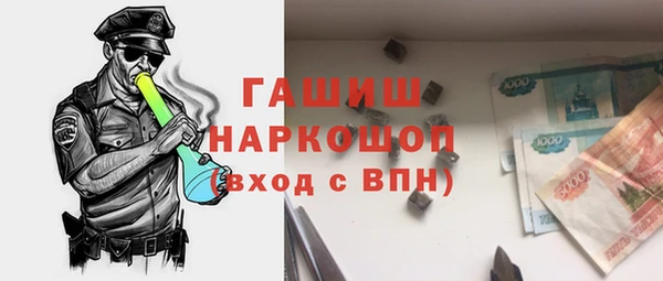 а пвп мука Алзамай