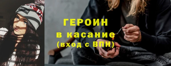 apvp Алексин