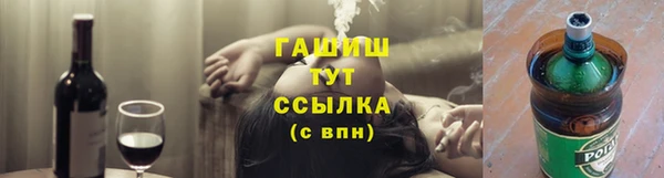 а пвп мука Алзамай