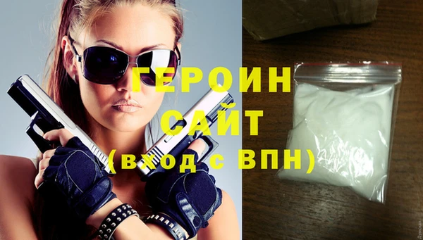 apvp Алексин