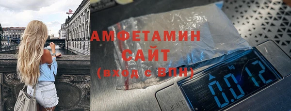 а пвп мука Алзамай