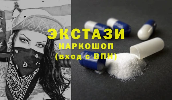 apvp Алексин