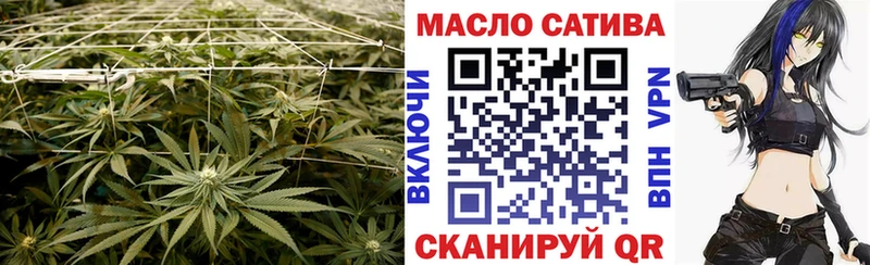 дарнет шоп  Скопин  Дистиллят ТГК THC oil 
