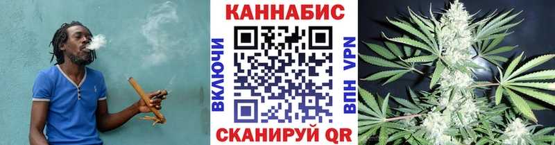 даркнет как зайти  Скопин  Канабис Amnesia 